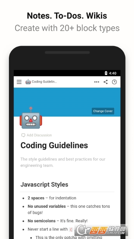 Notion V0.6.357 汉化版截图1