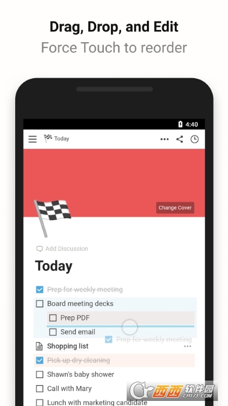 Notion V0.6.357 汉化版截图2