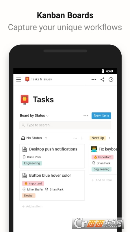 Notion V0.6.357 汉化版截图4