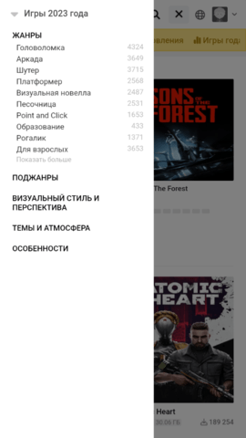 byrutor V1.0.0手机版截图4