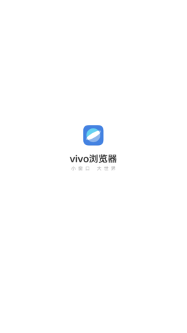 vivo浏览器 V12.2.0.0截图7