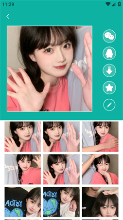 伴宝男生头像 V1.1.4截图1