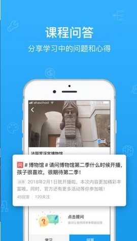2022全国大学生职业发展大赛决赛答案 V1.0截图2