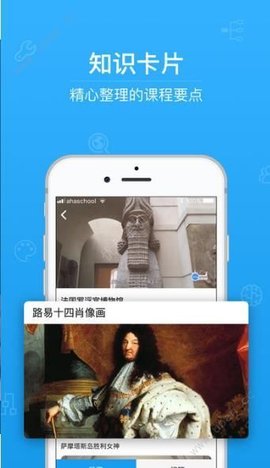 2022全国大学生职业发展大赛决赛答案 V1.0截图4