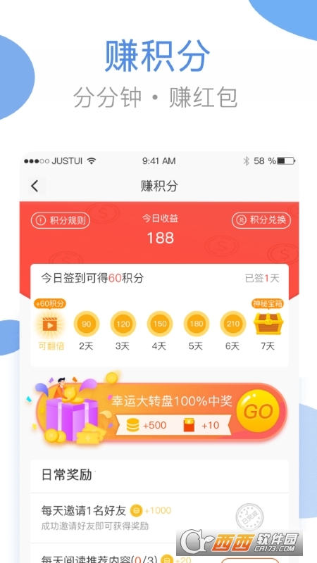 海尔洗衣(海狸洗衣) V3.12.0 官方安卓版截图2