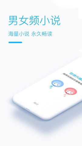 指点读书 V1.6截图3