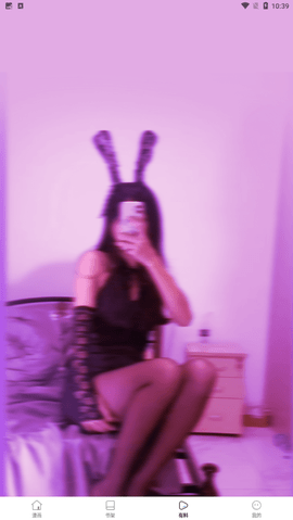 奇漫屋网 V6.7.1截图3