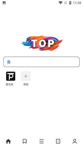 Top浏览器 V2.2.2截图3
