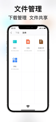 亚瑟浏览器 V1.0.1截图1