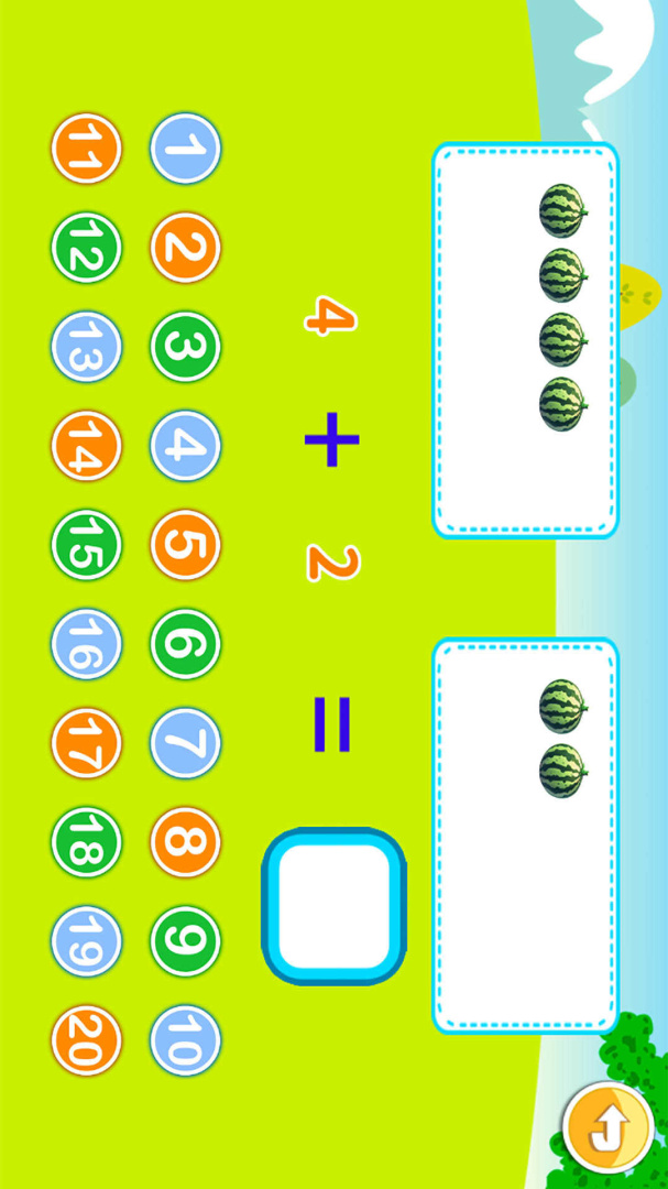 宝宝学堂加减法 V3.12.4nJ截图2