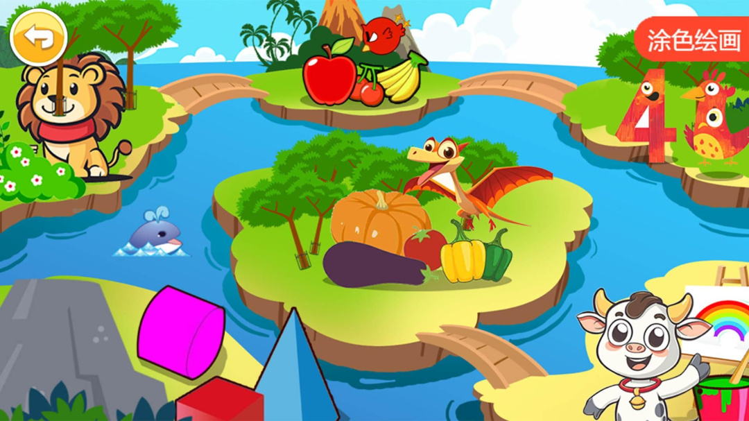 宝宝早教有声卡片 V5.8.4o截图1