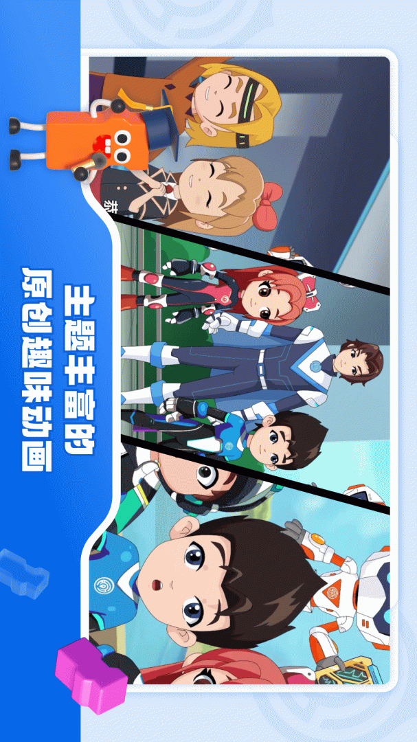 核桃软硬件编程 V1.2.20截图2