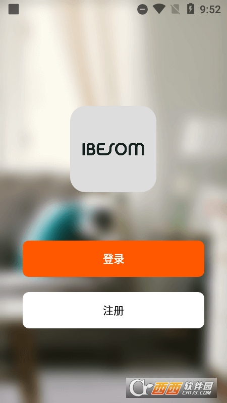 ibesom扫地机器人 V1.0.0安卓版截图3