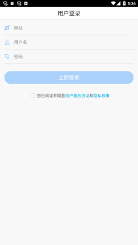 无限宝 V16.0.20221220截图6