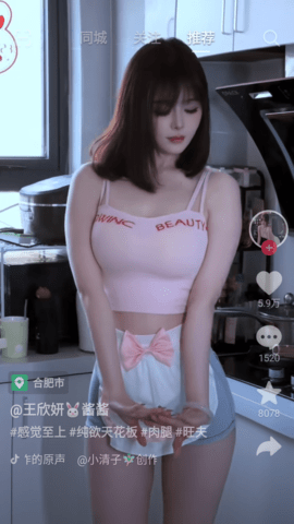 次元城动漫 V3.0.3截图5