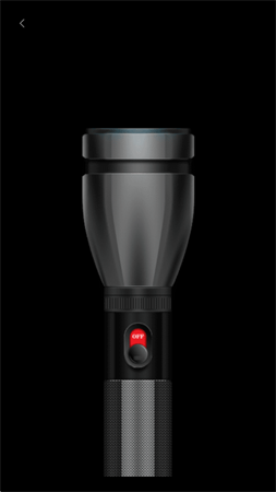 万能手机灯牌 V1.0.2截图1