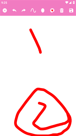 万能手机灯牌 V1.0.2截图3