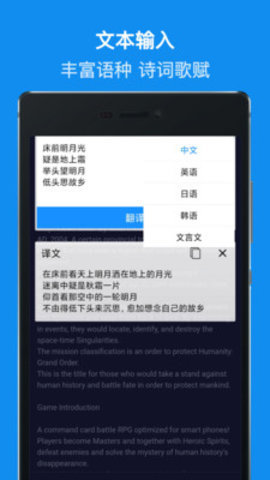 巧记忆 V30.0.0截图2