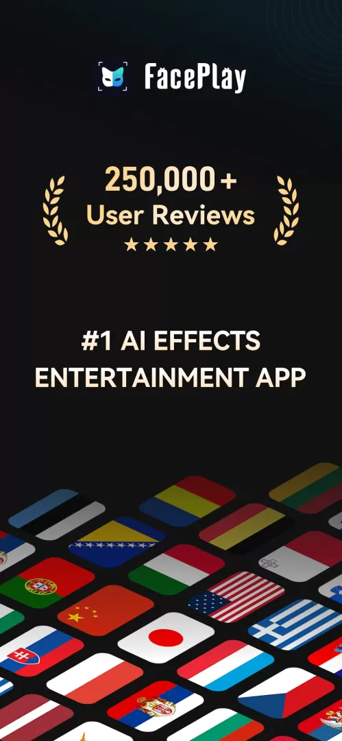 faceplay V3.18.3截图2