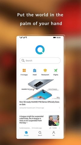 花瓣搜索 V12.0.3.710截图1