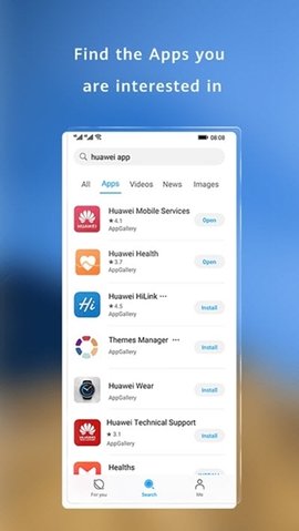 花瓣搜索 V12.0.3.710截图2