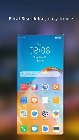 花瓣搜索 V12.0.3.710截图3
