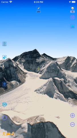 奥维互动地图密钥 V9.1.7截图3