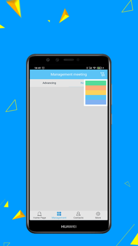 数据帮手 V1.0.0截图2