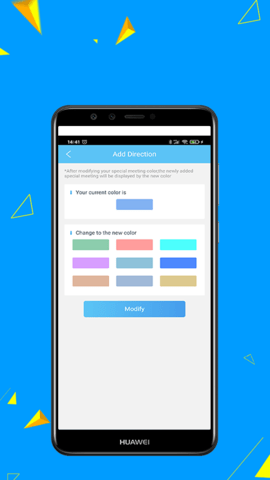数据帮手 V1.0.0截图3