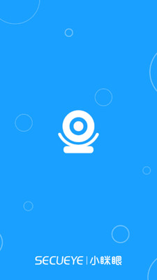 小眯眼 V1.9.2截图2