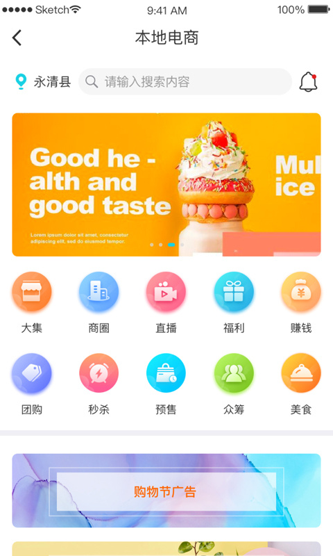 有有 V1.29.2截图2