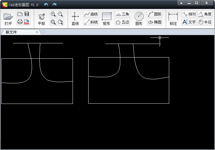 CAD迷你画图 V2022R3 官方安装版截图1