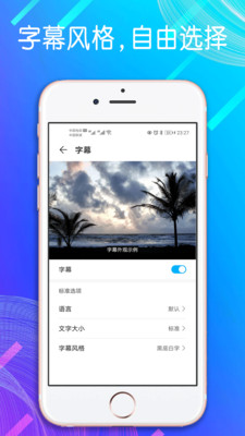 自动点击模拟器 V3.0.4截图2