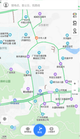 百度地图 V15.3.0截图1