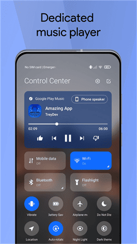 Mi Control Center官方版 V18.5.13截图1
