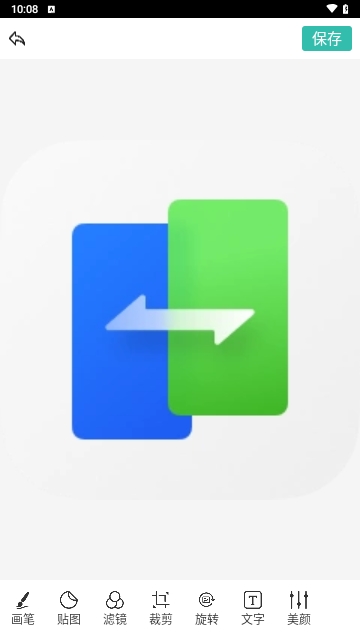 Fansly相机2025最新版 V1.1截图2