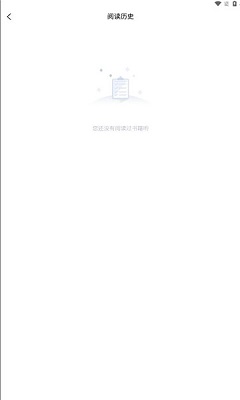 魔方漫画app 免费版 V1.0.0截图1