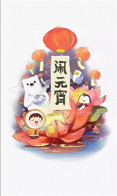 魔方漫画app 免费版 V1.0.0截图2