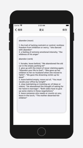 英语词汇辅导 V1.0截图3