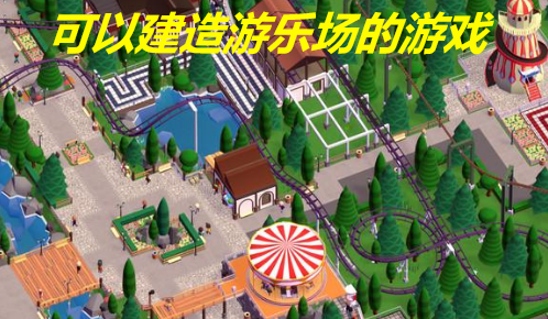 泰语翻译官app V2.0.1截图2