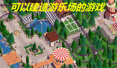 北京科技报社 V2.6.3截图2