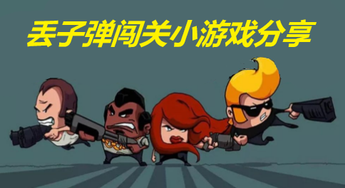 轻听英语 V2.7.10截图2