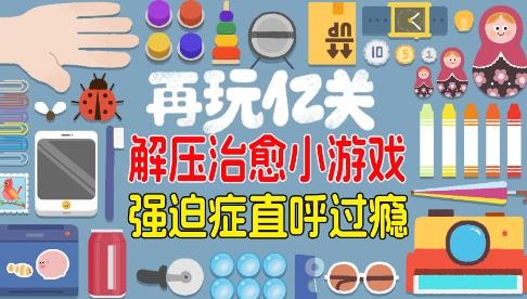 四川智慧医保app V1.7.7截图2