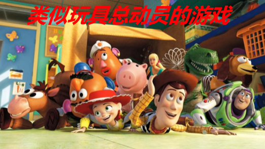 运动世界校园app V6.9.0截图2