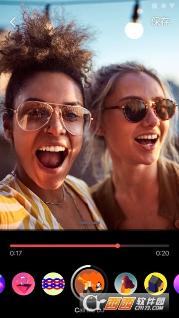 BeatSync官方版 V4.0.158 安卓版截图1