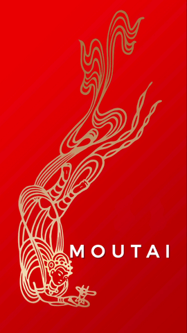 i茅台 V1.0.9截图1