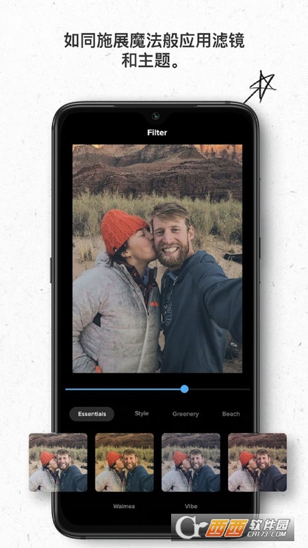 GoPro Quik相机app V10.9.1 安卓版截图2