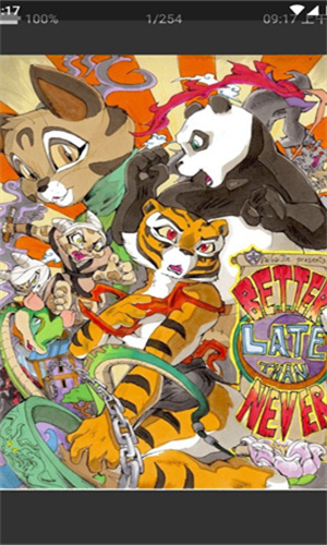 妖精漫画 免费登录入口页面 V2.9.6截图1