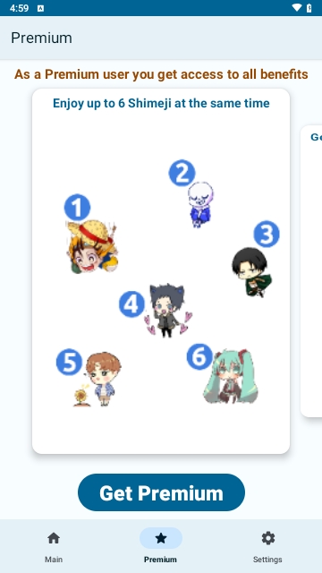 SHIMEJI中文版 V5.8截图2