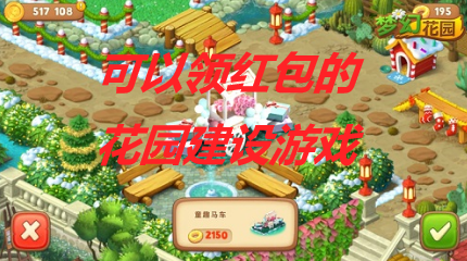 小芳记账 V1.6.0截图2